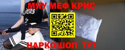 СК Краснодар