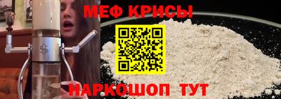 СК Краснодар