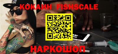 СК Краснодар