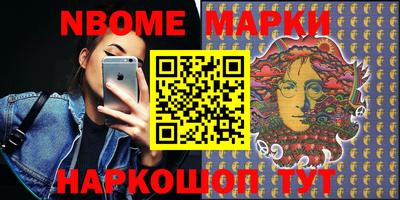 СК Краснодар