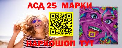 mdma Краснокаменск