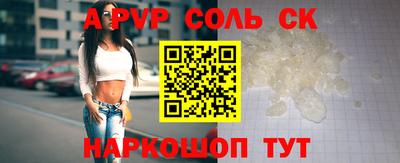 СК Краснодар