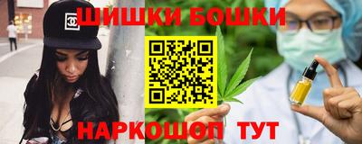 меф VHQ Краснознаменск