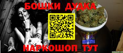 меф VHQ Краснознаменск
