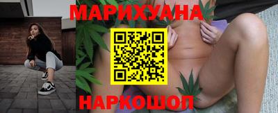 меф VHQ Краснознаменск