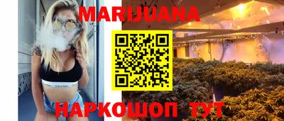 mdma Краснокаменск