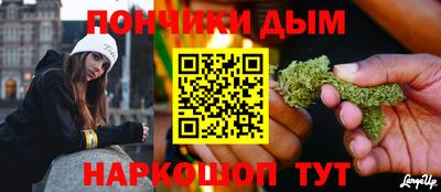 СК Краснодар