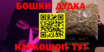 меф VHQ Краснознаменск