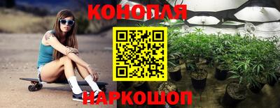 меф VHQ Краснознаменск