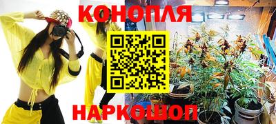 СК Краснодар