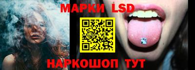СК Краснодар