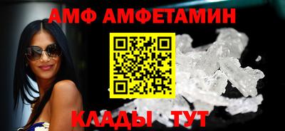 СК Краснодар