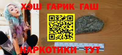 меф VHQ Краснознаменск