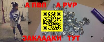 СК Краснодар