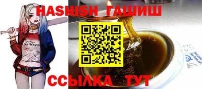 СК Краснодар