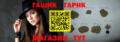 mdma Краснокаменск