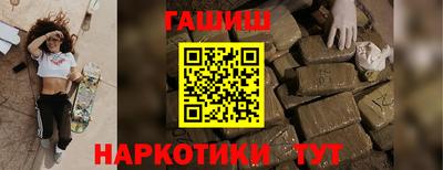 меф VHQ Краснознаменск